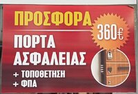 8da4d84da41c28d30c7c44d54ba5a690