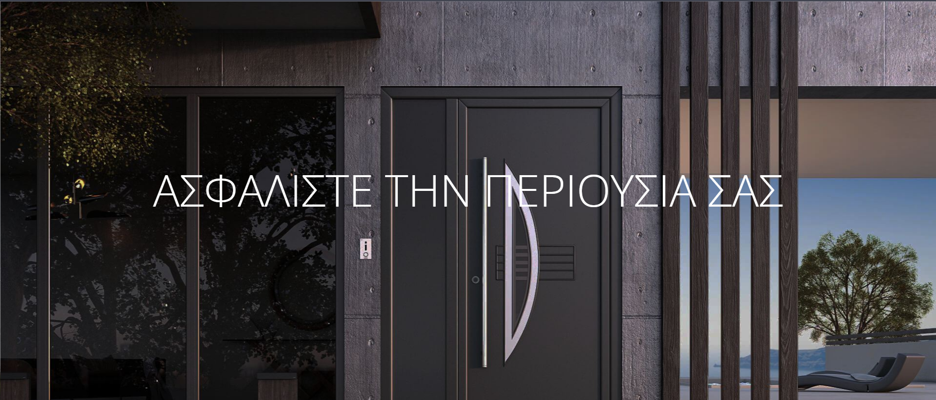 Φωτογραφία-slider-1